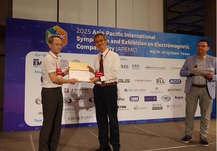 20250519_APEMC 2025_2.JPG