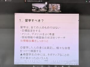 20260610_global2.jpg
