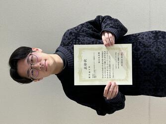 20241123,24_jyusho1.JPG