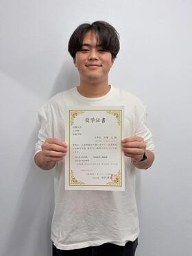 20260518_gakusei2.jpg
