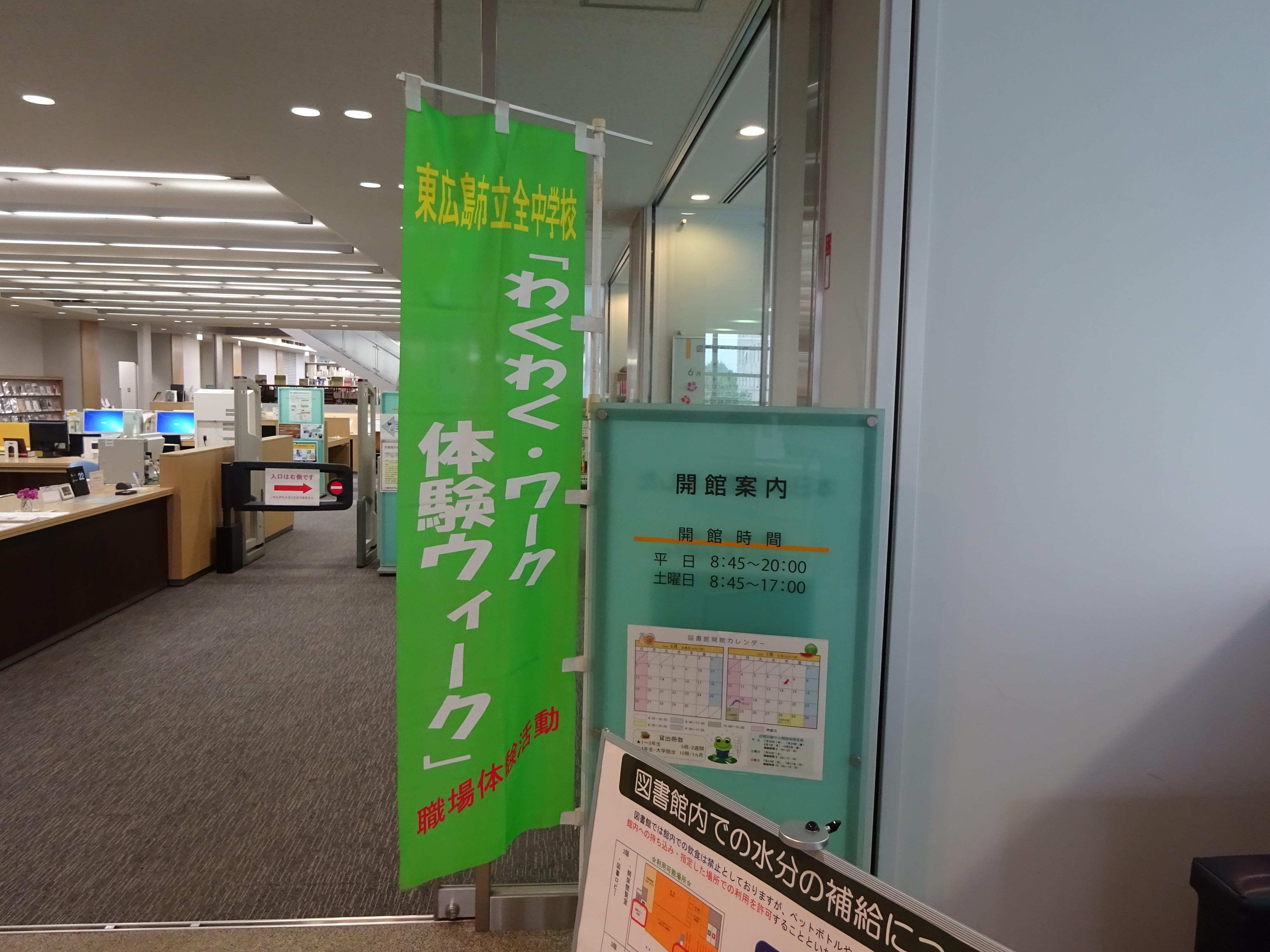DSC00429.JPG