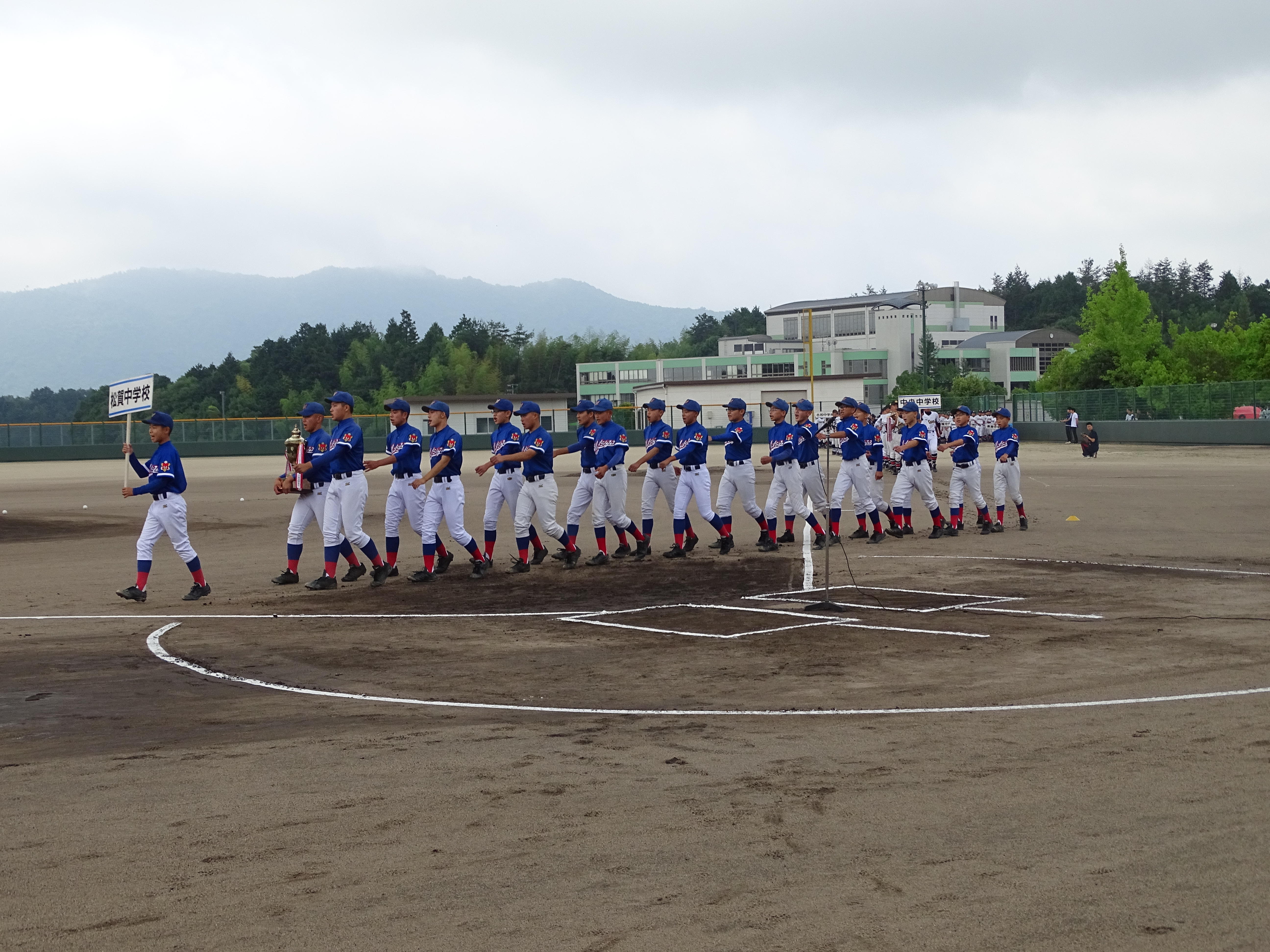 中学校 黒瀬 広島少女LINE殺人事件の犯人の顔写真と現在！加害者や事件その後まとめ