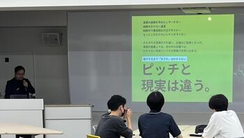 IMG_9840.jpeg