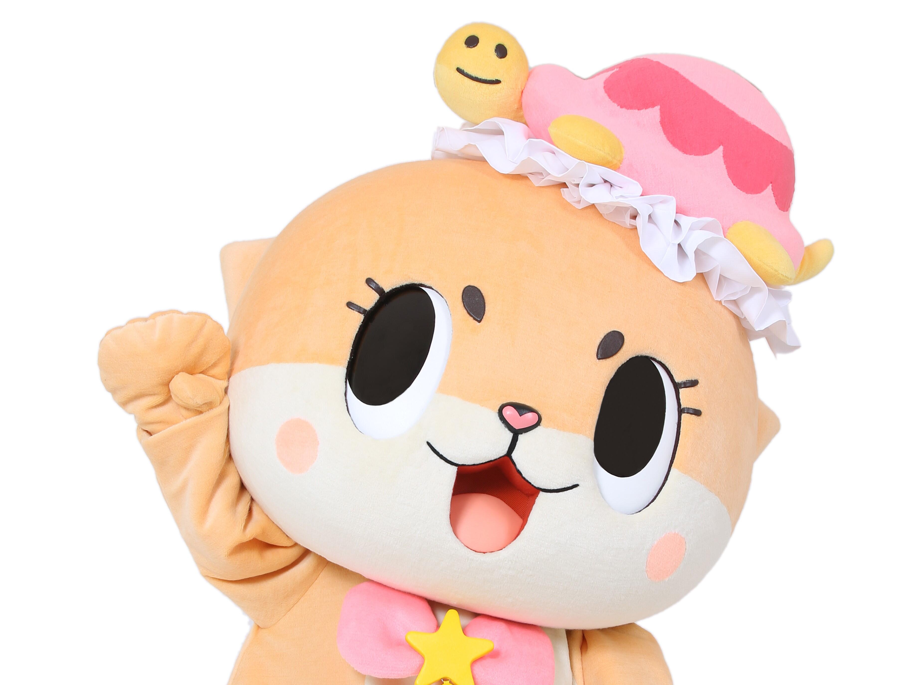 chiitan2.jpeg