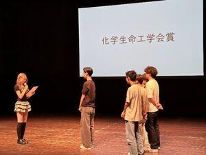 20260731_kindai zemi5.jpg