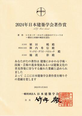 20240620_2.jpg