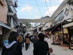 miyajima1.jpg