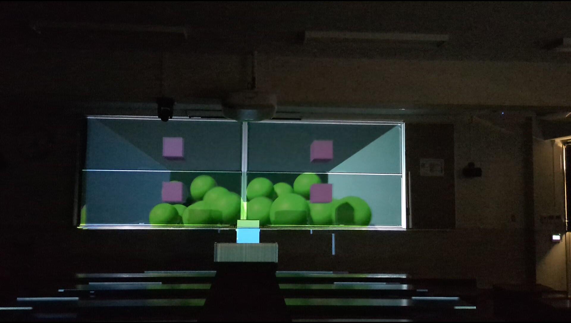 projectionmapping.jpg