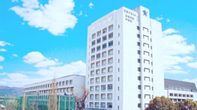 Kindai University Junior High School