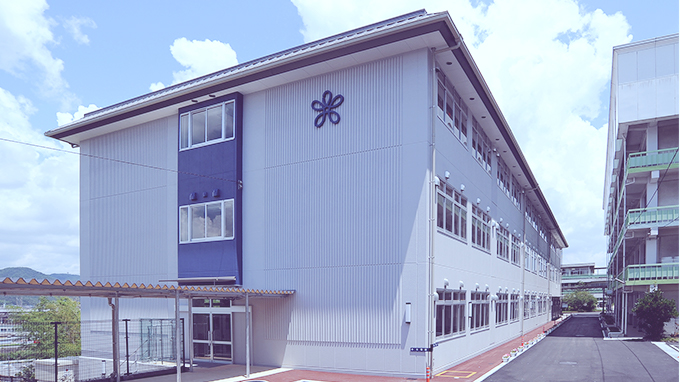 Kindai University Fukuyama Junior High School