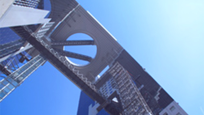 Umeda Sky Building