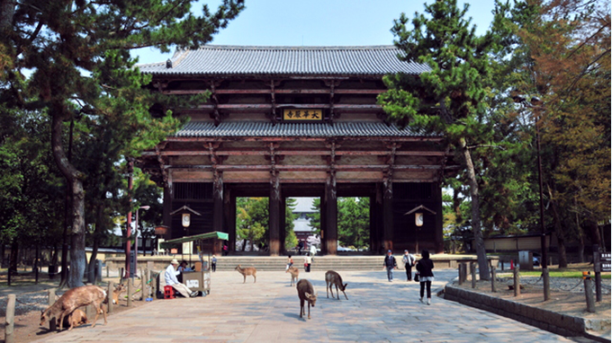 Nara City