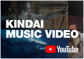 KINDAI MUSIC VIDEO WATCH THE VIDEO!