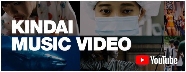KINDAI MUSIC VIDEO WATCH THE VIDEO!