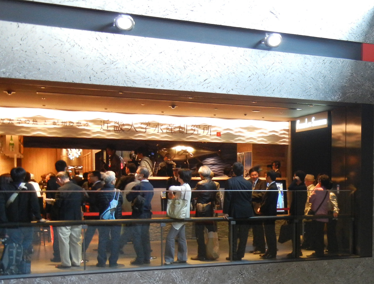 Japan's New Landmark Grand Front Osaka Attracts Record Number of Visitors