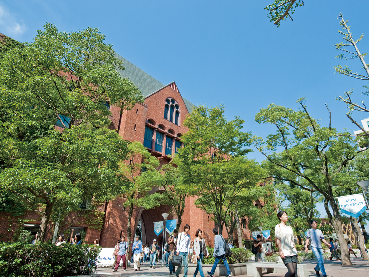 Kinki University Most Profitable Private University in Japan
