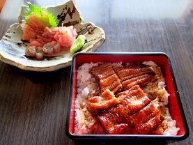 Unreal Eel: Japan Researchers Breed Unagi-Tasting Catfish(Source:Wall Street Journal)
