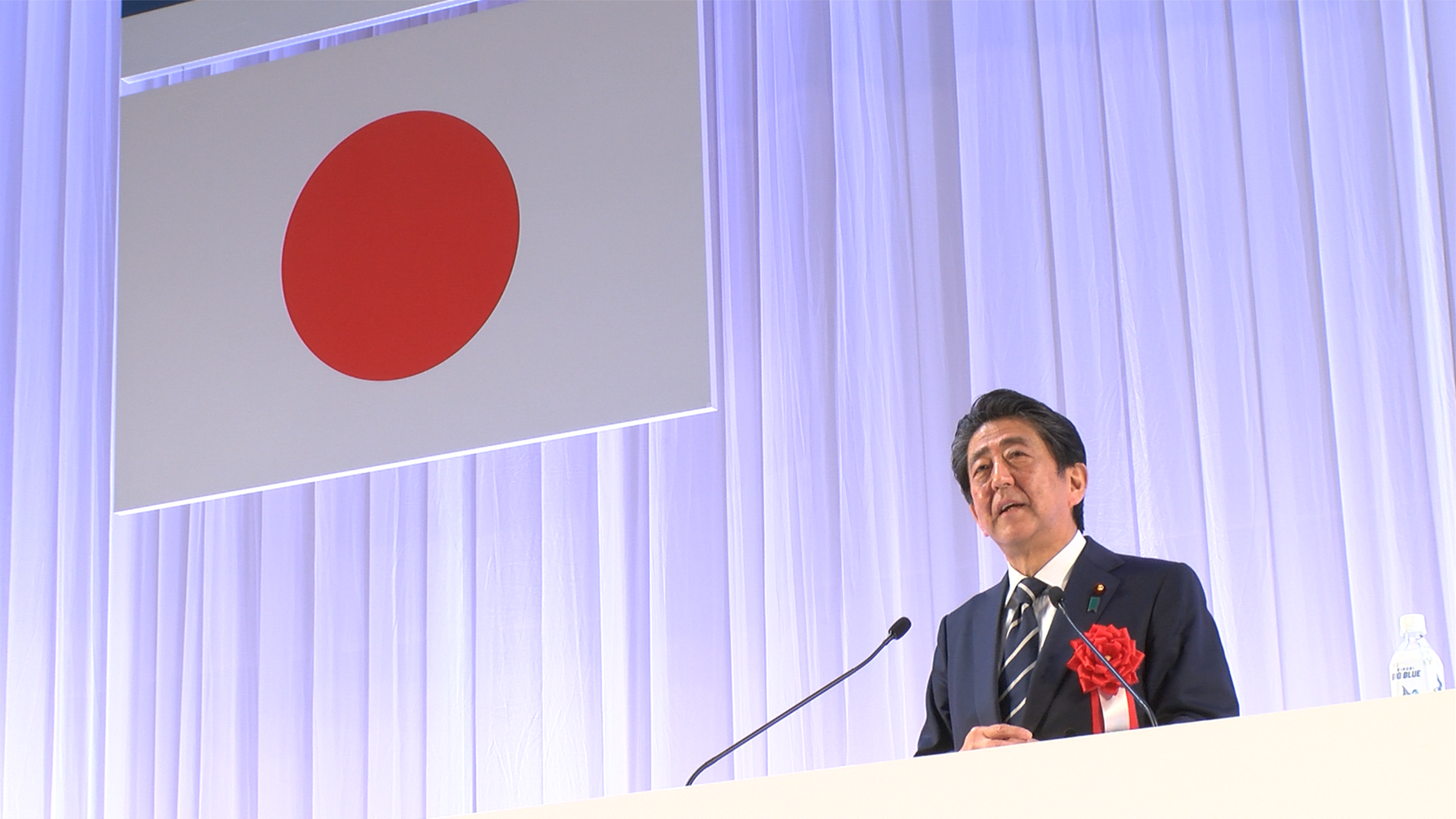 Statement on the Passing of former Prime Minister Shinzo Abe