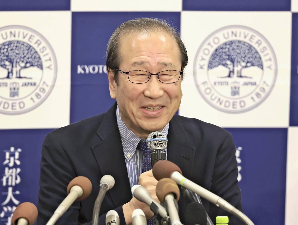 Innovative Ideas 'Get Bashed,' Says Kitagawa; Nobel Laureate Once Faced Intense Criticism for Work That Eventually Earned Him the Prize