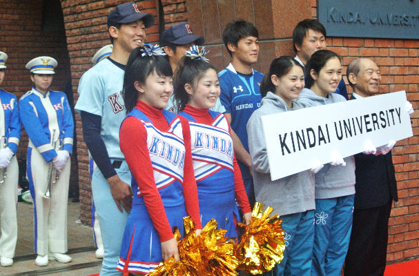 Japan's Kinki University changes name to silence the jokes (Source:The Japan Times)