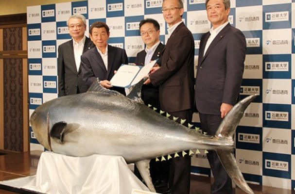 Toyota Tsusho to Expand Tuna Farming Tie-Up with Kinki University