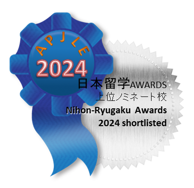 Nihon-Ryugaku Awards 2024 shortlisted