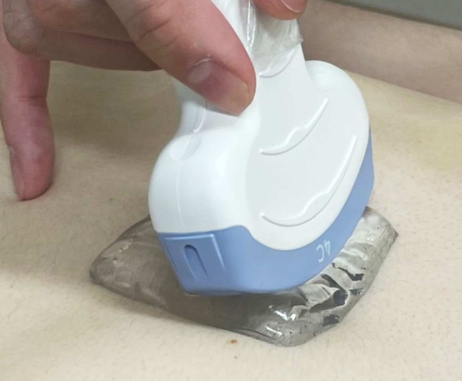 From Japan with Love: A Kinder, Cleaner Ultrasound Gel｜The Japan Research Report The Japan Research Report