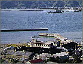 Oshima Station, Aquaculture Research Institute