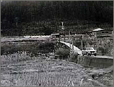 Shingu Station, Aquaculture Research Institute