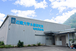 奄美実験場