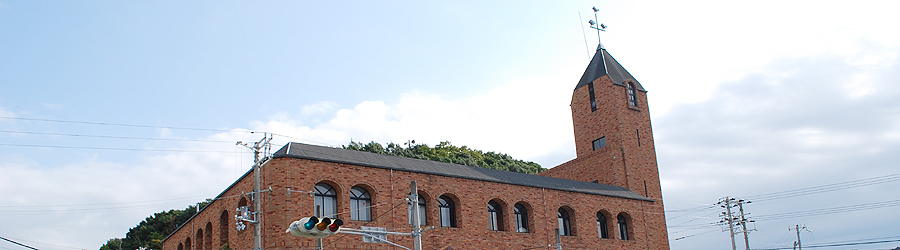 Shirahama Station, Aquaculture Research Institute