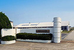 Toyama Station, Aquaculture Research Institute