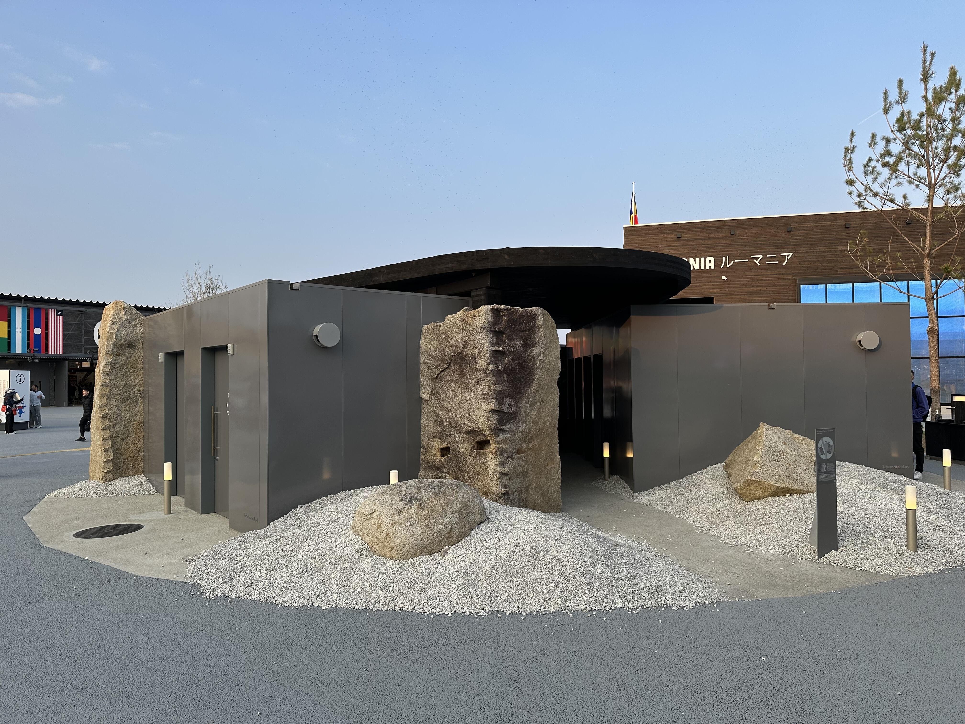建築学部一期生の竹村優里佳さんが、2名のパートナーとともに、大阪・関西万博のトイレ施設の一つを設計