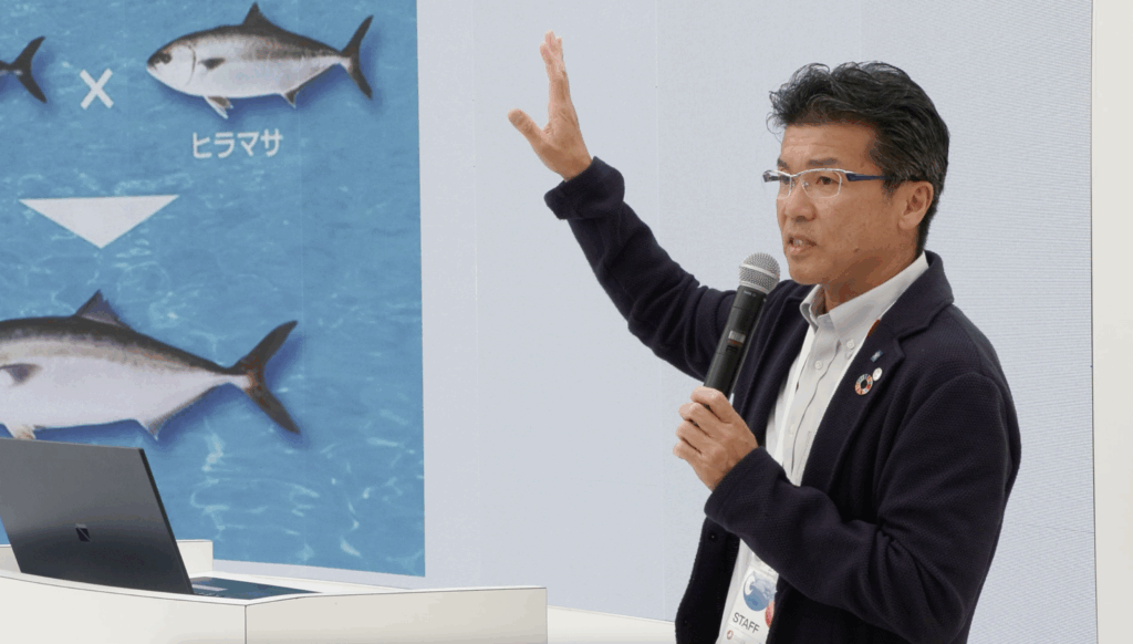 近畿大学水産研究所所長 家戸敬太郎が、「BLUE ECONOMY WEEK」で、養殖業の最前線とそのポテンシャルについて講演