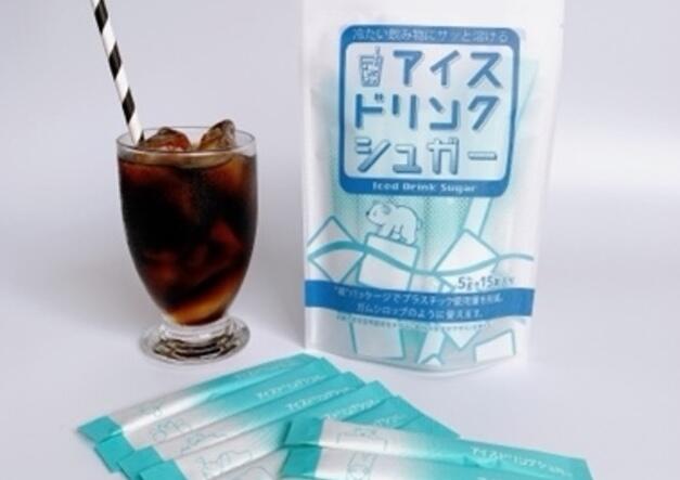 文芸学部生が共同でパッケージデザインしたアイスシュガードリンクを、「未来の生活スタイル」で展示