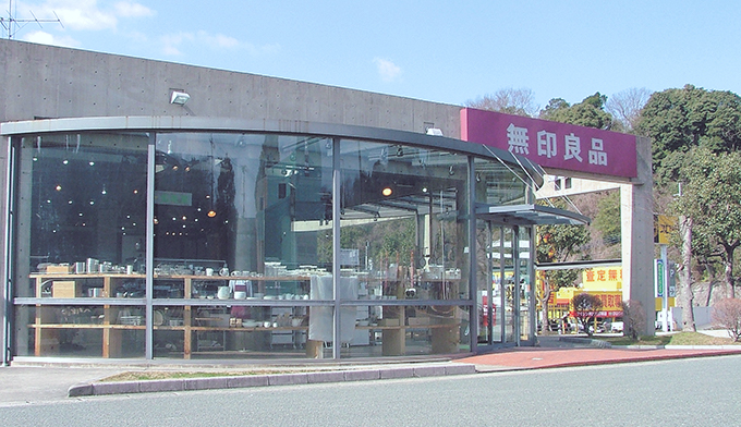 とんかつ 濱かつ 飯塚柏の森店