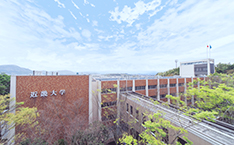 近畿 大学 産業 理工 学部