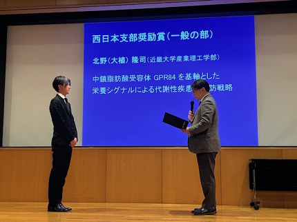 IMG_6530サイズ変更.png