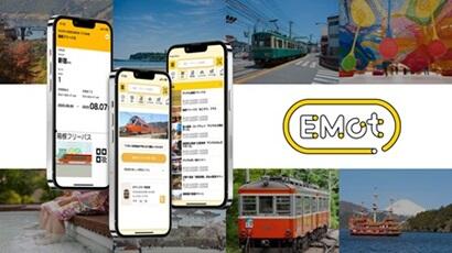 Slide 16_9 - 18 (2)ピクセル変更.jpg