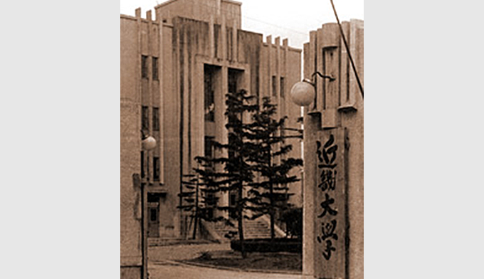 情熱の教育者