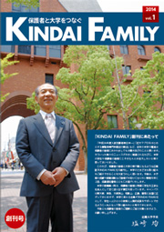 KINDAI FAMILY vol.1