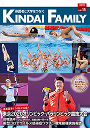 KINDAI FAMILY vol.15