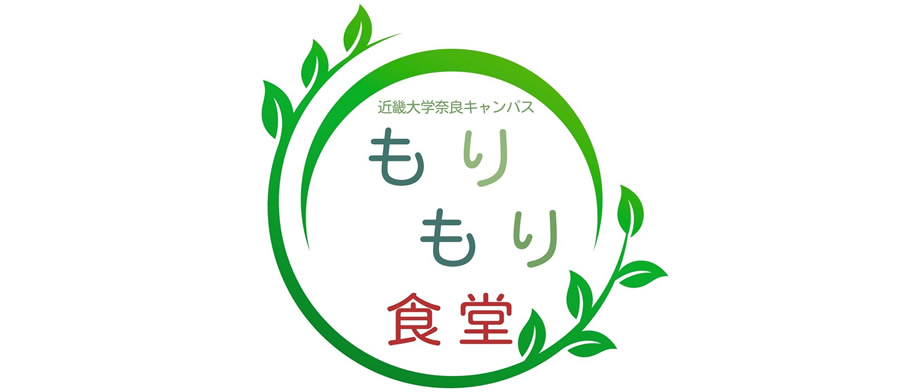 もりもり食堂ロゴ