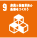 SDGs9　産業と技術革新の基盤をつくろう