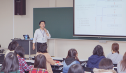 臨床栄養学I