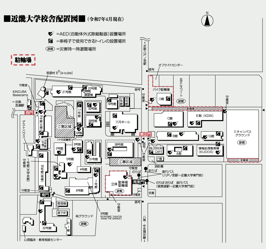 校舎配置図