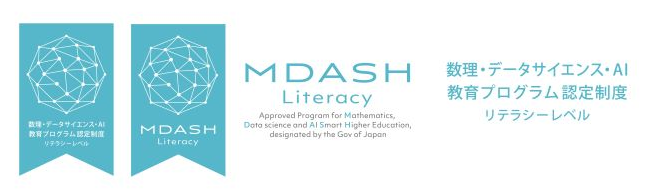 MDASH Literacy