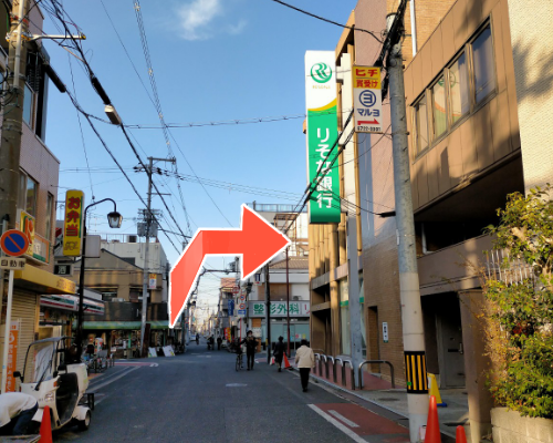 長瀬駅からの行き方