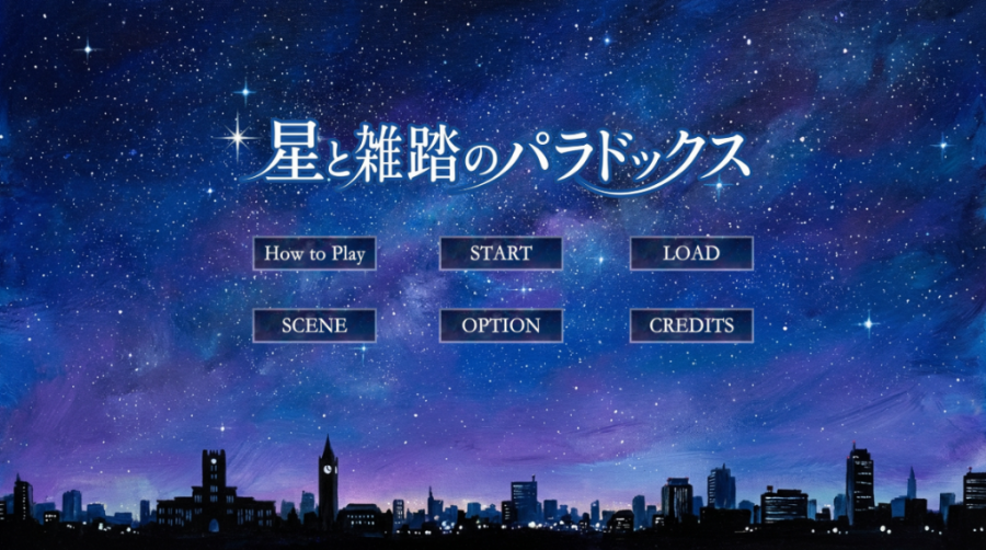 ゲーム1