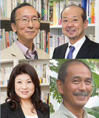 鶴田教授・秦教授・藤田教授・安田教授